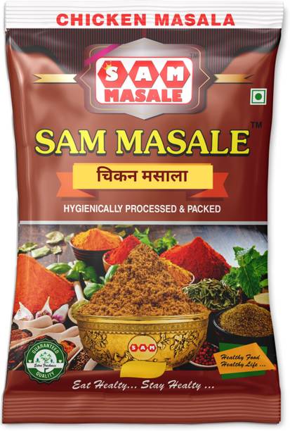 SAM Masale Chicken Masala| Perfect colour, Perfect Smell, Perfect Taste