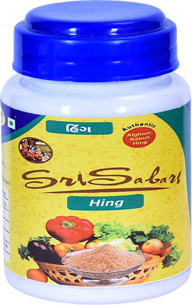 srisabari Hing_Asafoetida_Authentic_Afghani_Kabuli