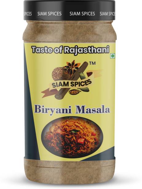 Siam Biryani Masala