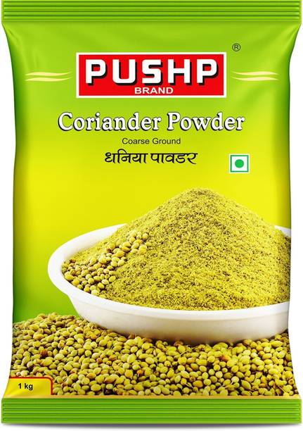 Pushp Brand Coriander 
1KG