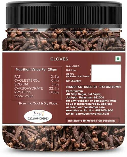 Eatoriyumm Sabut Laung | Whole Black Cloves