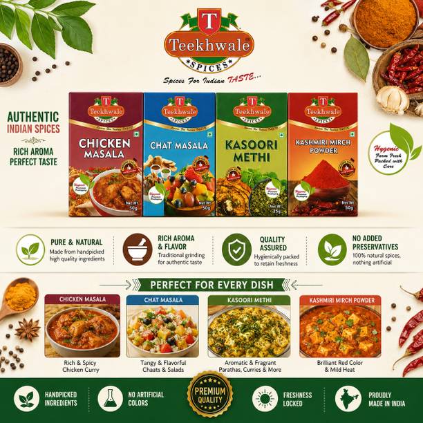 Teekhwale Chicken Masala combo pack of 4