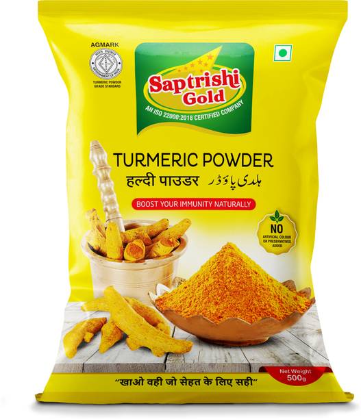 Saptrishi Gold Haldi Powder | Turmeric Powder