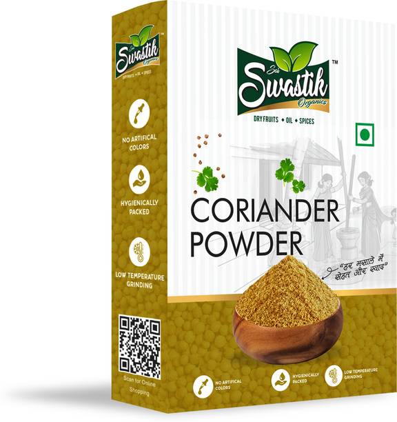 Sai Swastik organics Sai Swastik Coriander Powde