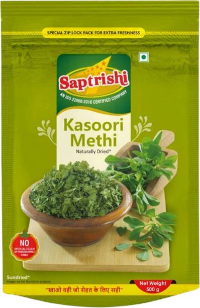 Saptrishi Kasoori Methi/Dried Fenugreek Leaves