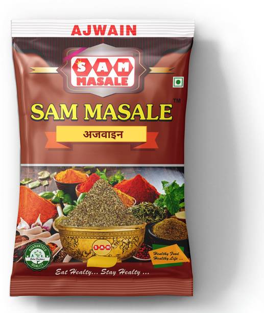 SAM Masale Ajwain Whole - Natural Carom Seeds