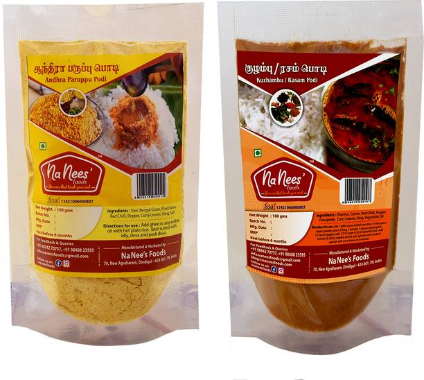 nanees' foods Andhra Dhal Rice Powder & Rasam Powder | Andhra Dhal Rice Powder | Rasam Powder | Instant Rice Mix | Healthy Rice Dhal Powder Combo