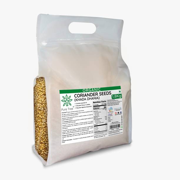 Pure Tree Dhaniya Seeds Coriander | Khada Dhania | Sabut Dhaniya | Daniyalu Seeds