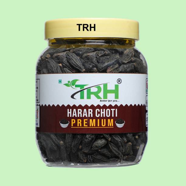 TRH TH25 Premium Haritaki Small / Harad Small / Black Himej/ Myrobalan /Aralu/Inknut