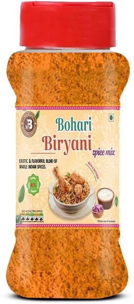 Brew Lab Bohari Biryani Spice Mix | Rich & Instense Taste Biryani Masala Rich & Aromatic