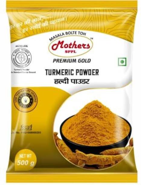 MOTHERS SPPL Turmeric Powder Pouch Pack, Haldi Powder | No Added Preservatives & Colours