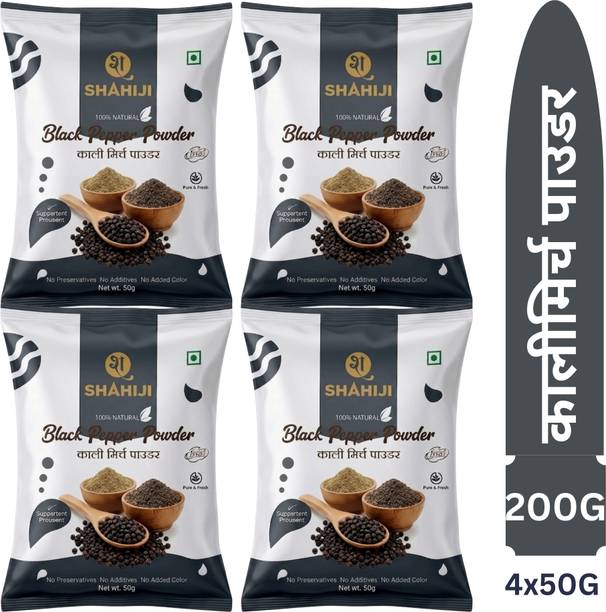 Shahi Ji masale Premium Black Pepper Powder Pack of 4x50G | Kali Mirch Powder