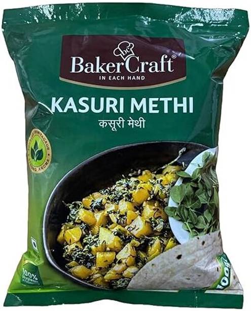 BakeVale BakerCraft Kasuri Methi 100g, Premium Dried Fenugreek Leaves