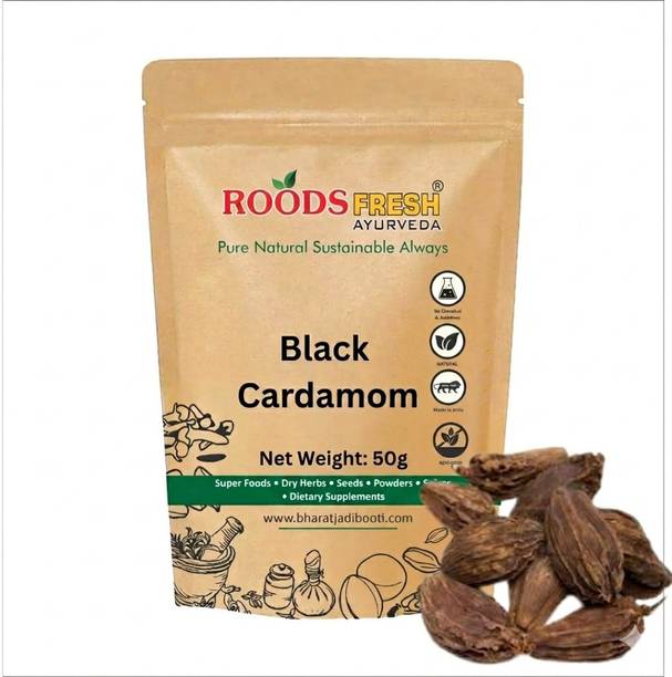 Roods Fresh Black Cardamom 50g (Badi Elaichi) - 100% Pure, Natural & Sustainable Whole Spice