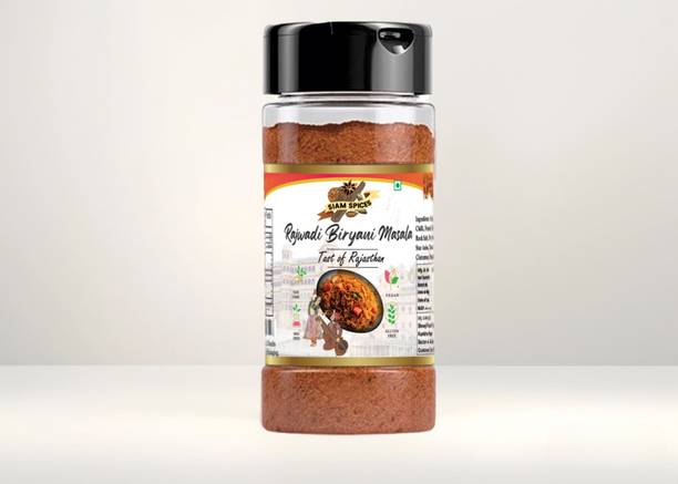 Siam Rajwadi Biryani Masala | Freshly Ground and Packed