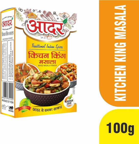 AADAR Kitchen King Masala+