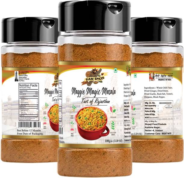 Siam Maggie Magic Masala Pack of 3 with Natural Oil and Aroma