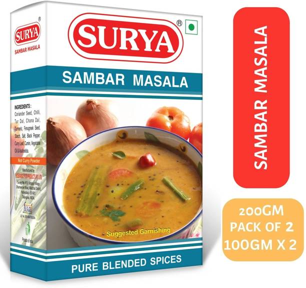 Surya 200gm Sambar masala (Pack of 2; 100g each)
