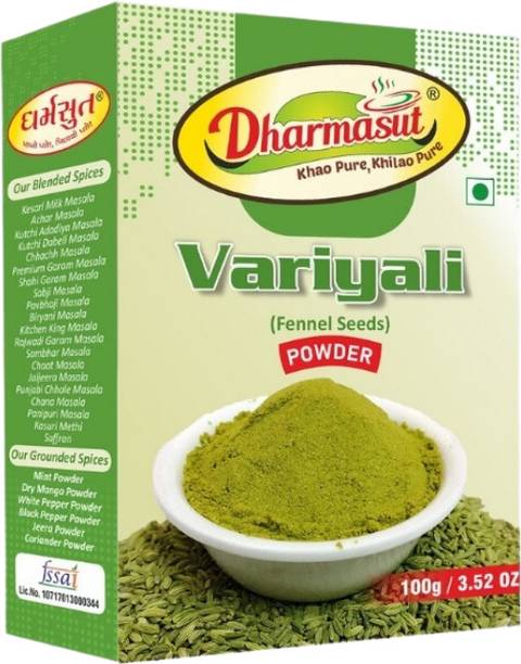 Dharmasut Pure Fennel Seed Powder | Variyali Powder | Saunf Powder 100g (Pack of 2)