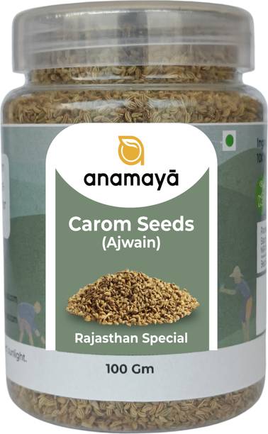 अनामया Carom Seeds | Ajwain Seeds | Ajwain from Rajasthan | 100% Natural