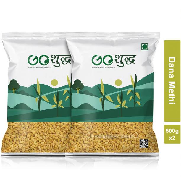 Goshudh Premium Quality Dana Methi (Fenugreek Seeds)-500gm (Pack Of 2)
