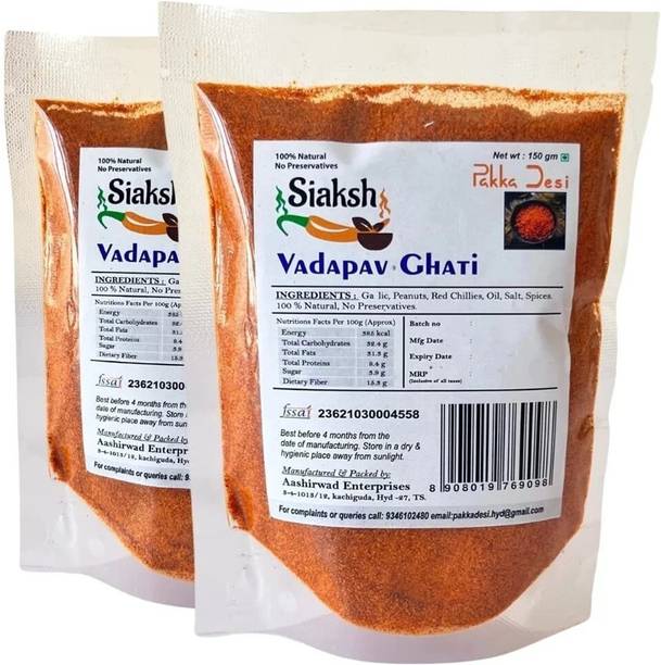 Siaksh Vada Pav masala / Vada Pav Ghati