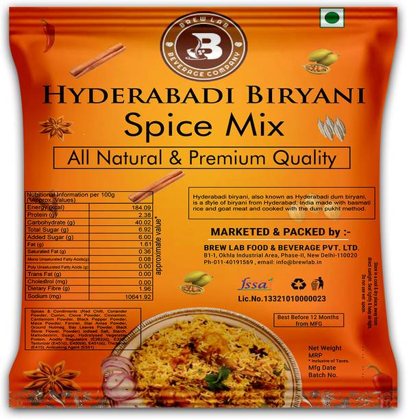 ब्रू लैब Delicious & Flavorful Hyderabadi Biryani With Authentic Taste & Strong Flavour