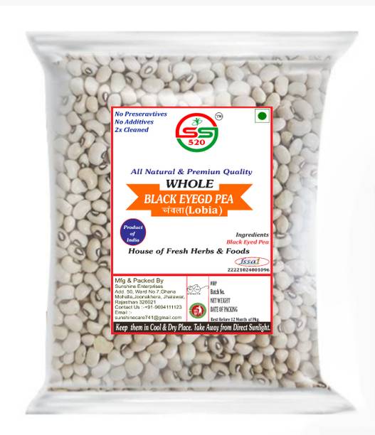SS520 Organic White Lobia (Whole)