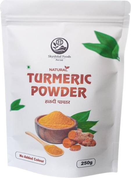 Skyshital Foods Pvt Ltd Pure Natural Turmeric Powder Haldi Fresh Aromatic Cooking Spice Powder