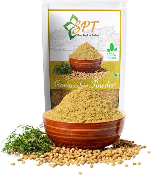 Shree Parshwa Traders Coriander Powder 500Gm Coriander Powder for Indian Cuisine