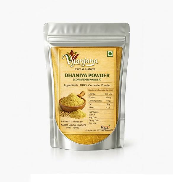 VYANJANA Natural Coriander Powder