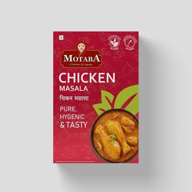 motaba masala Pure Hygienic And Tasty Chicken Masala