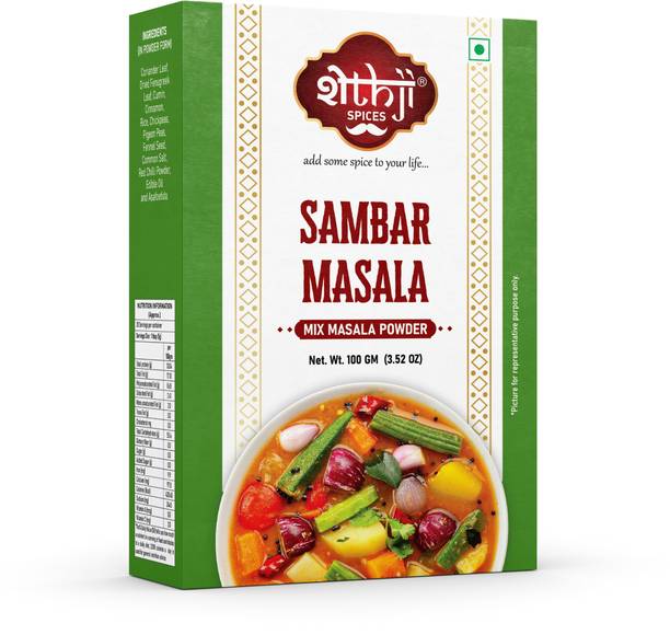 shethjispices Shethji Sambar Masala 100g