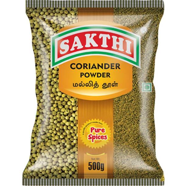 Sakthi Coriander Powder - 500g