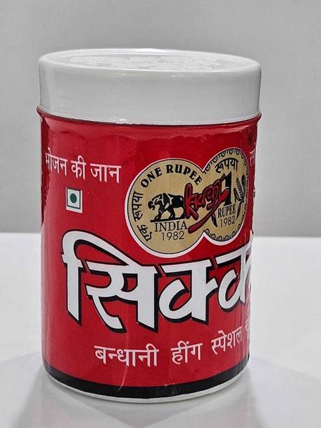SICCA Compounded Asafoetida Hing Powder 200g | Strong Aroma for Tadka & Cooking