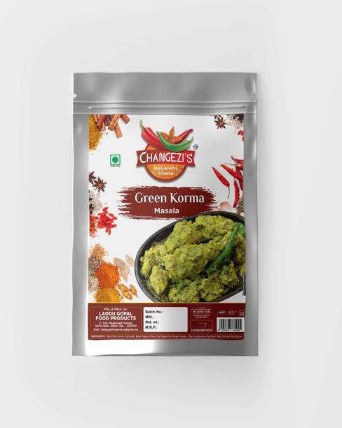 Changezi's H- HSCHJ_12488