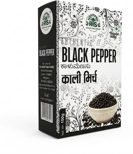 RS GROUP AND FARMS WHOLE BLACK PEPPER