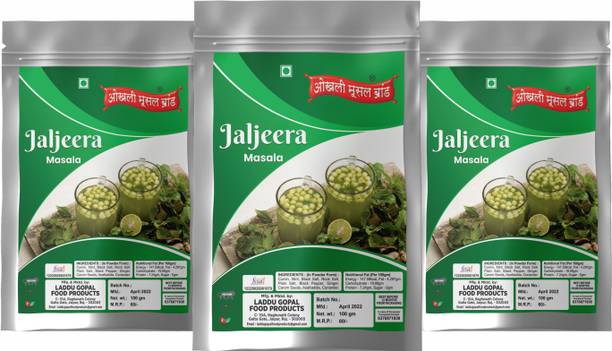 okhli musal brand Jaljeera|Jaljira|Golgappa Pani Puri Masala 80Gx3Pac