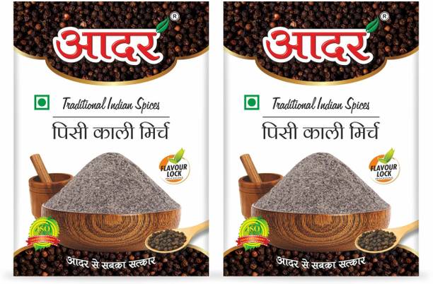 AADAR Black Pepper Powder 100g | Kali Mirch Powder Spices(