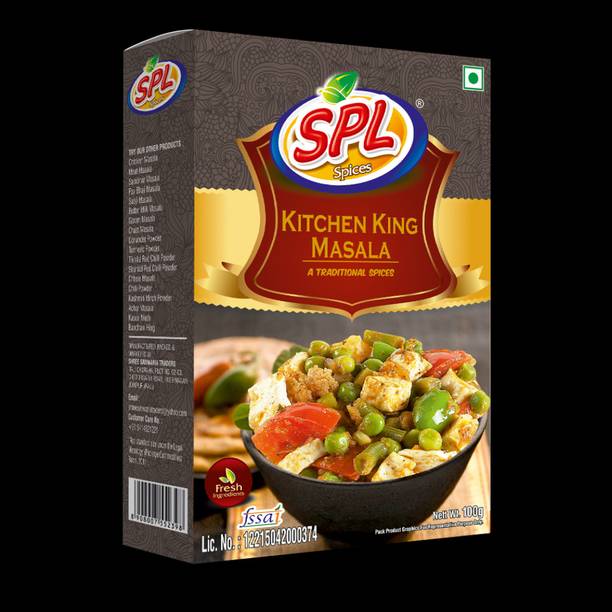 SPL Kitchen King Masala