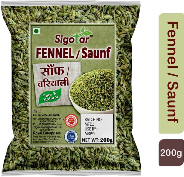 Sigotar Fennel Seeds, Natural Saunf for Cooking, Digestion & Mouth Freshener