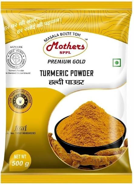 MOTHERS SPPL Turmeric Powder | Pure Haldi Powder | No Added Preservatives & Colours