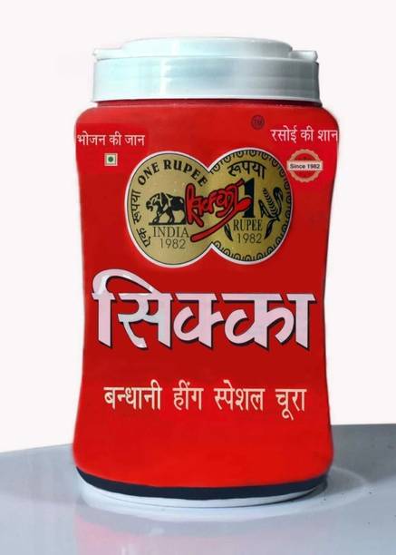 SICCA Compounded Asafoetida Hing Powder| Strong Aroma for Cooking & Tadka
