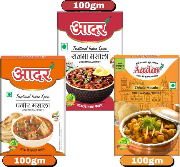 AADAR North Indian Spice Each 100g Pack Paneer Masala + Chhola Masala + Rajma Masala