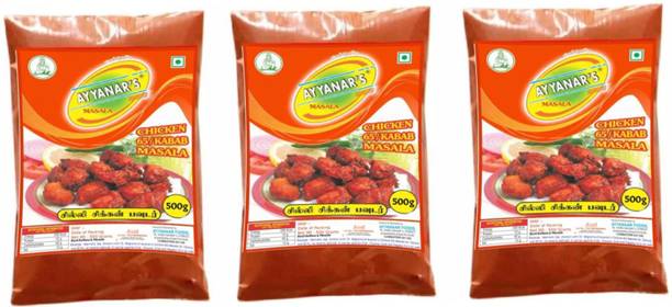 Ayyanar's Chicken Kabab / 65 Masala 1.5kg Ready Mix(Chilly Chicken Masala)