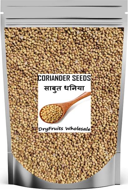ड्राईफ्रूट्स होलसेल कोरिेएंडर सीड्स सबूत धनिया