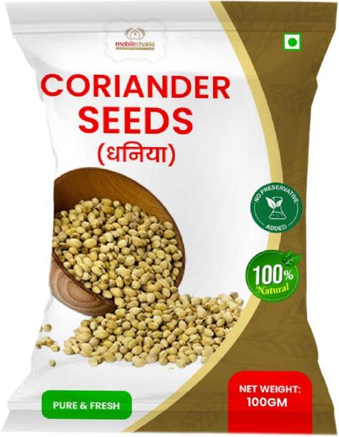 MOBILE CHAKKI Whole Coriander Seeds Sabut Dhaniya for Tadka & Masala