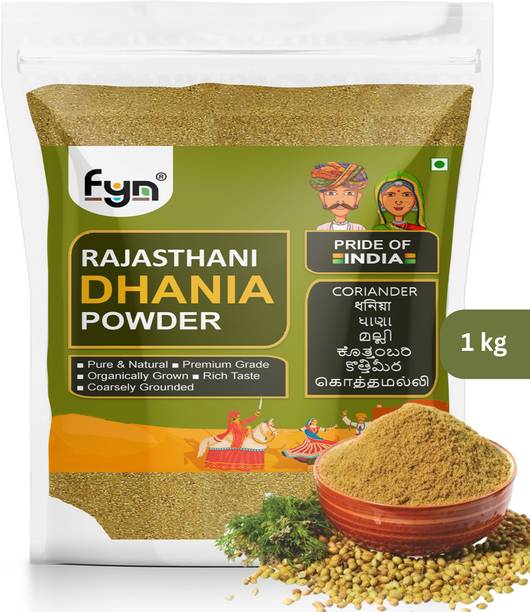 FYN Rajasthani Dhania Powder - Coriander Seed / Dhana / Dhaniya Powder - Pisa Masala