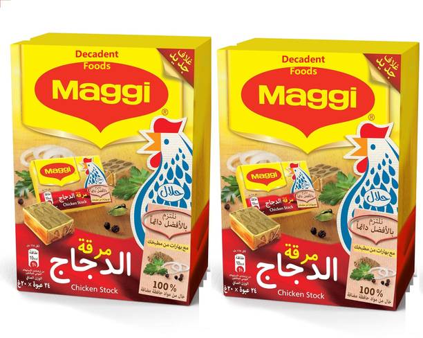 Decadent Foods Maggi Chicken Stock Cubes Flavorful Of Seasoning Crafted From The Goodness