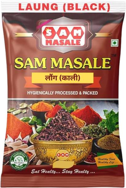 SAM Masale Laung (Clove) – Whole Aromatic Cloves for Cooking, Tea & Masala